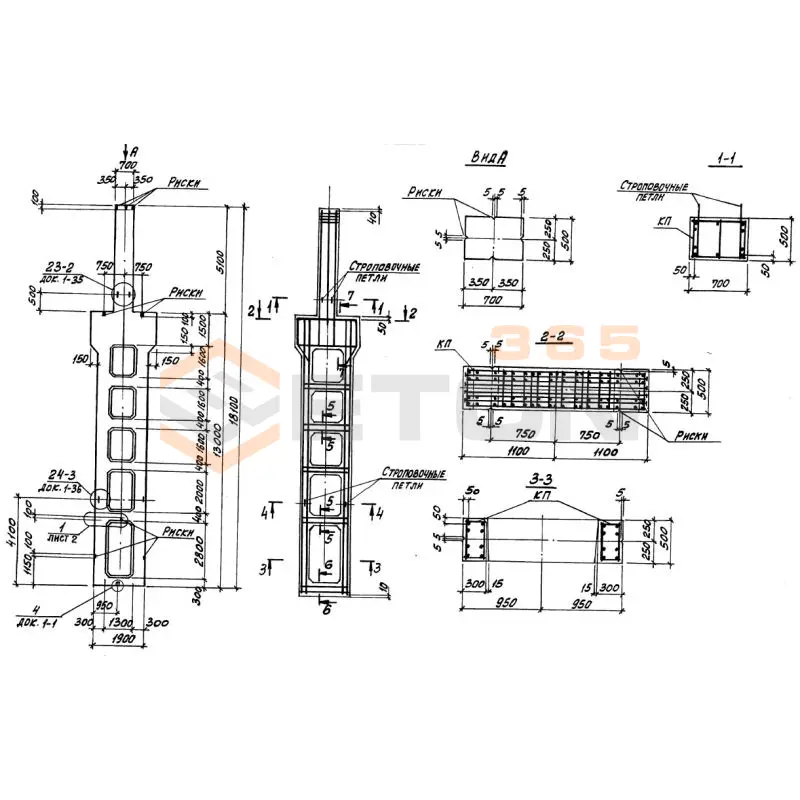 Колонны двухветвевые Серия 1.424.1-9 6КД 168-2,3 с