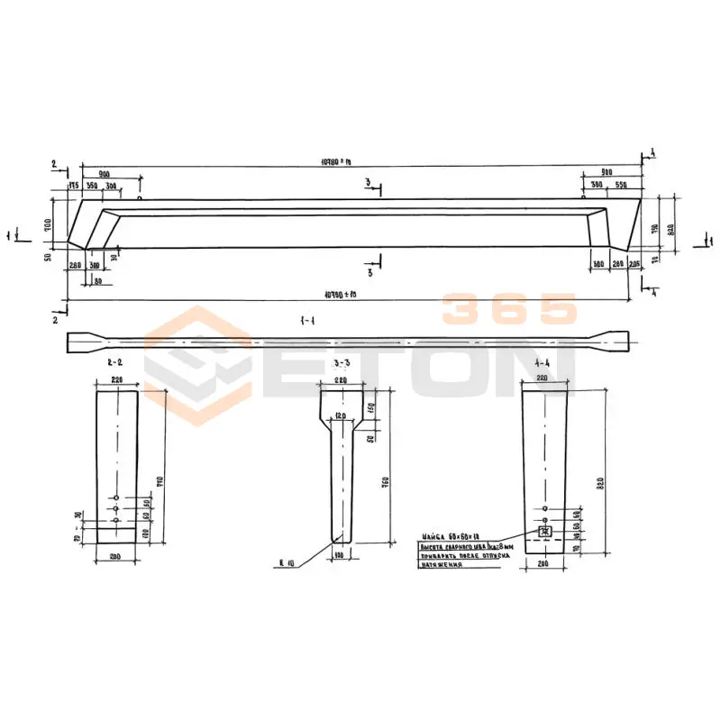 Балки Серия 1.862.1-2/88 ( 1.862.1-8.94 ) БС 10,5-2 АIIIв