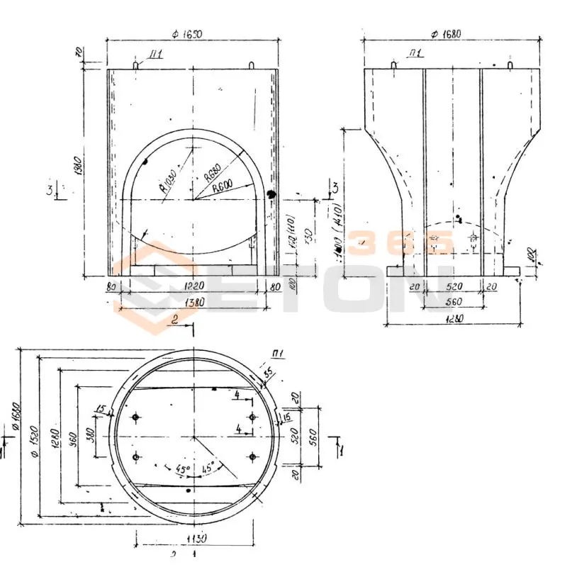 Рабочие камеры Альбом РК 2201-82 ВС 15