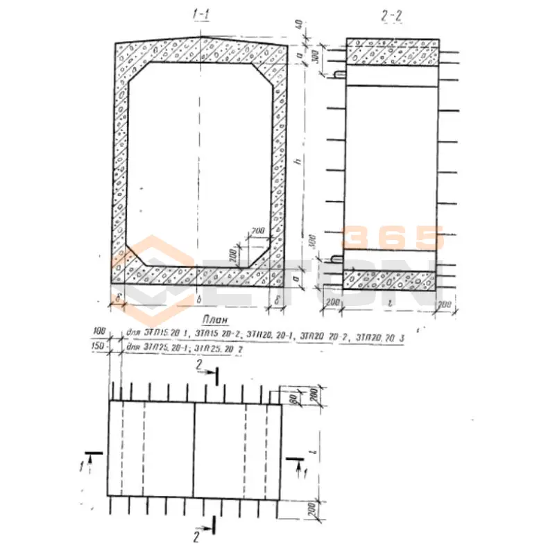 Звенья труб прямоугольные ГОСТ 26067.0-83 ПТУ 25-20