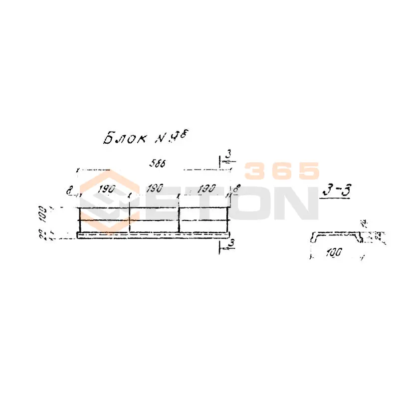 Блоки переходных мостиков Серия 3.501-96 Блок 9 в