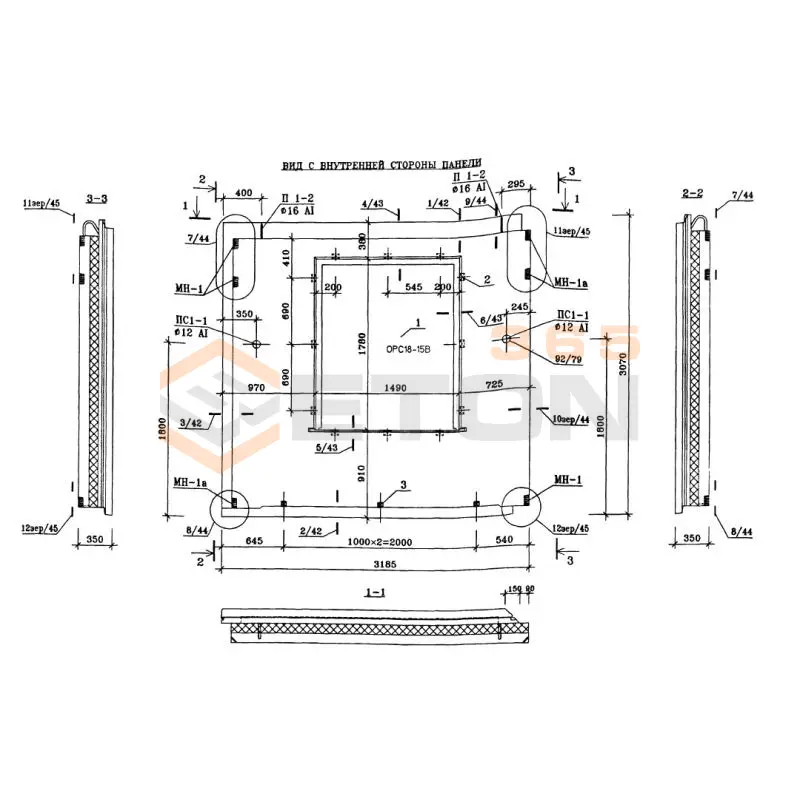 Панели стеновые наружные Альбом ИЖ 1.1-1 Н 6-1 л (Альбом ИЖ 1.1-1)