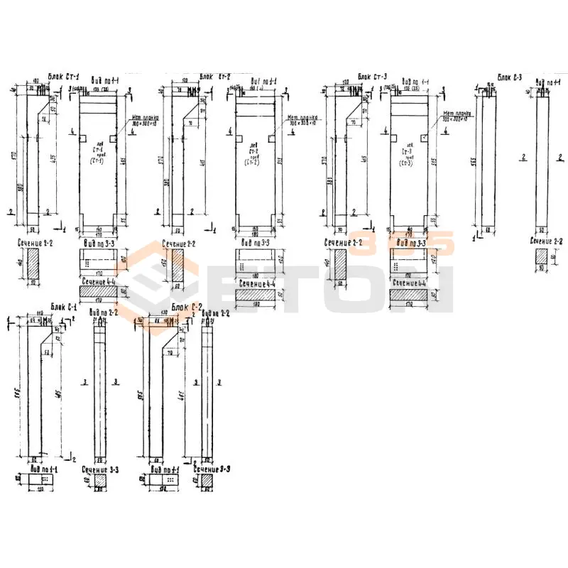 Блоки стен ТП 503-49 СТ 3 (ТП 503-49)