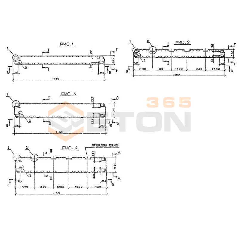 Плиты перекрытия многопустотные Серия 1.090.1-2с ПК 72-12-6 АтVтс (1.090.1-2с)