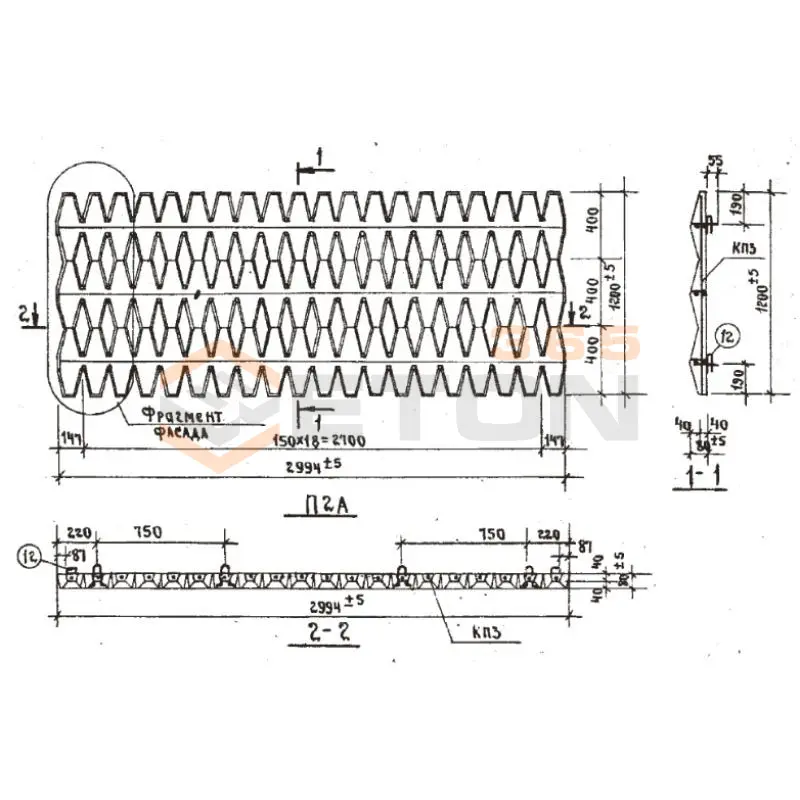Панели оград желеезобетонные П Серия 3.017-1 П 2 А