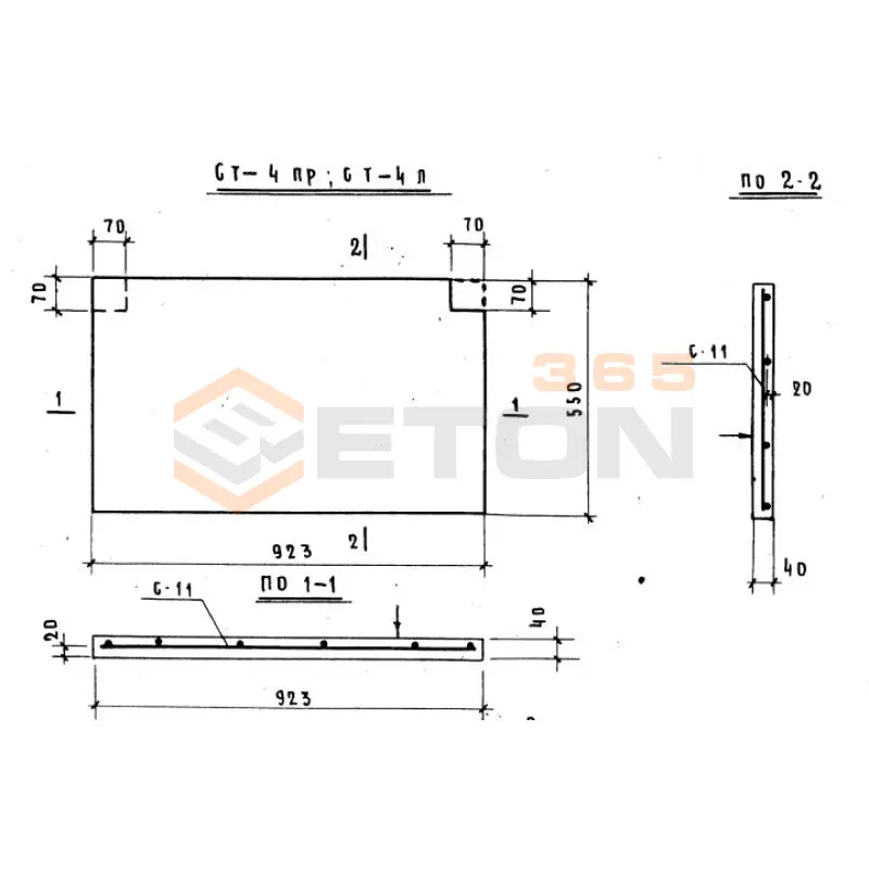 Накладные проступи Серия ИИС 04-7 СТ 4 л