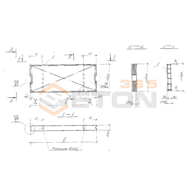 Изделия для стеновых панелей верхние и нижние Серия 1.131-17 1Вн 54-15-1