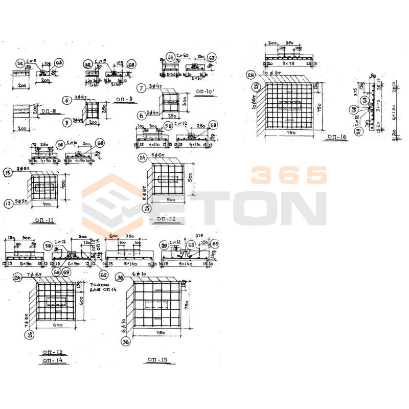 Опорные подушки для скользящих опор Серия ТС 01-01 ОП 15