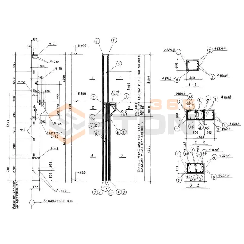 Колонны Серия КЭ 01-49 КП 6-135