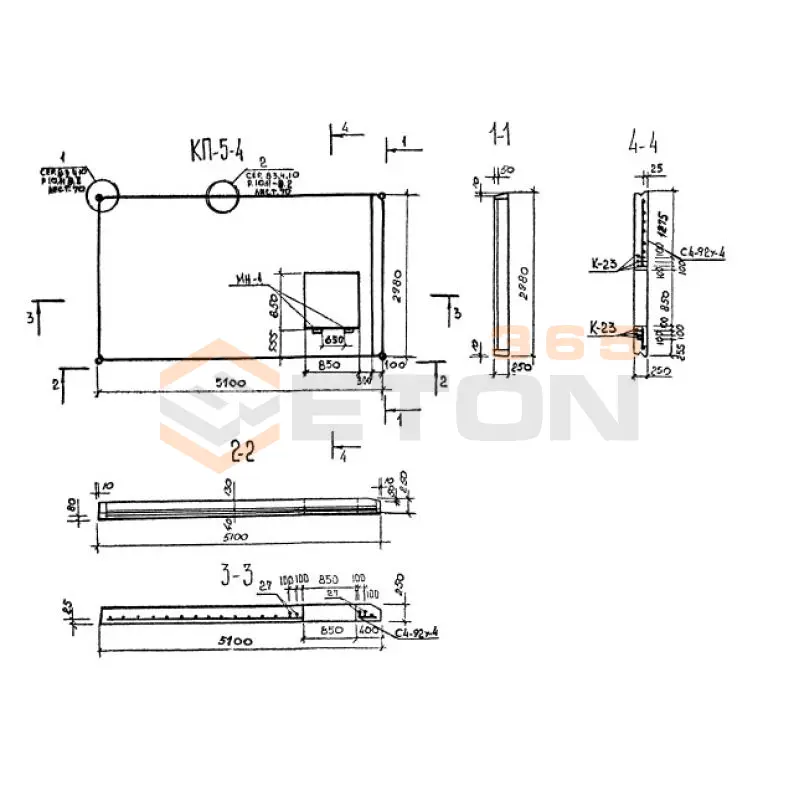 Панели кровли Серия 1-335 ТулМ КП 5-4 (1-335 ТУЛМ)