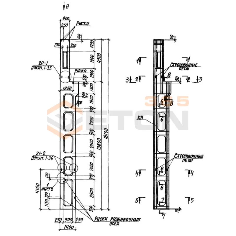 Колонны двухветвевые с проходами Серия 1.424.1-10 3КДП 168-5,5
