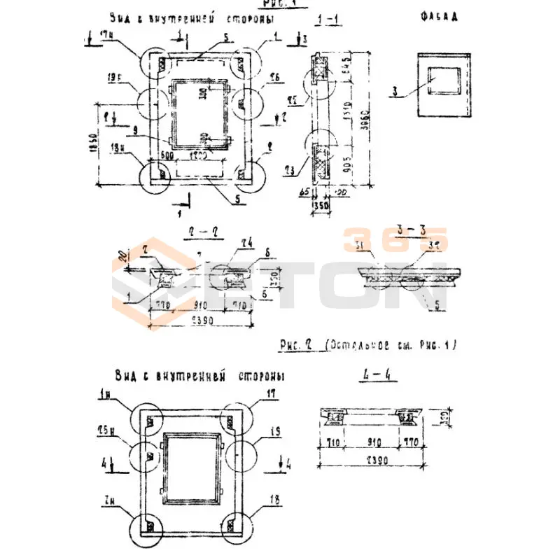 Панели наружных стен Серия 1.132.1-16 8ПСТ 24-31-35 т-2 л