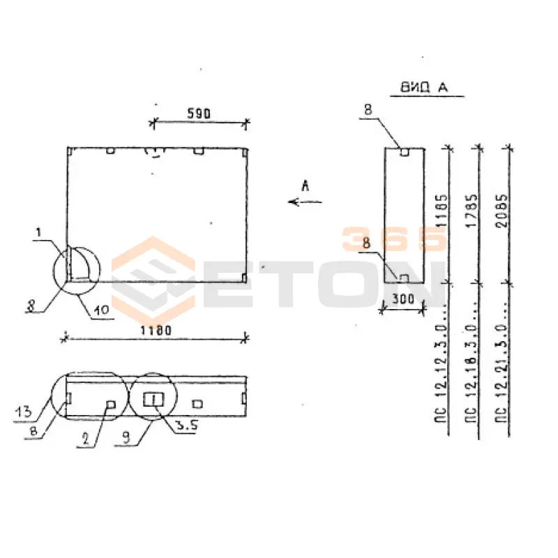 Панели стеновые толщиной 300 мм Серия 1.030.1-1/88 ПС 12-21-3,0 я