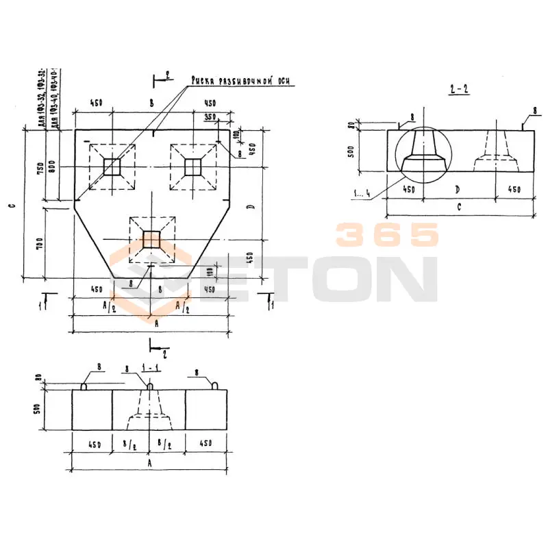 Ростверки Серия 1.220.1-3м 1Ф 3-40-1 (1.220.1-3м)