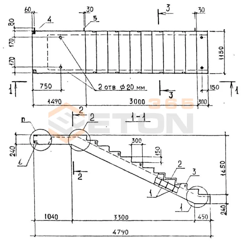 Лестничные марши ребристые с полуплощадками ЛМП серия 1.050.1-2 ЛМП 60-11-17-5-3 с