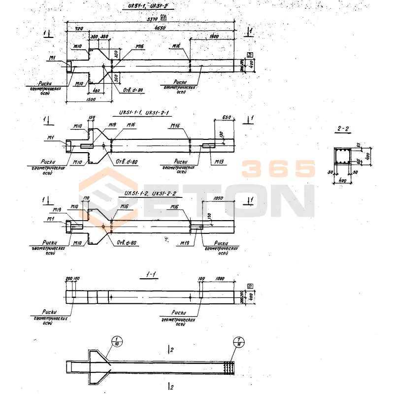 Колонны Серия ИИЭ 22-1/73 ИК 51-2-2
