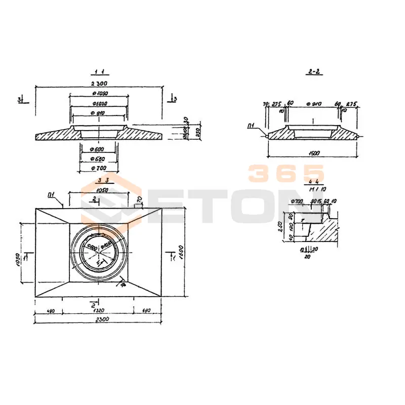 Плиты опорные Альбом СК 6114-92 ОП 1