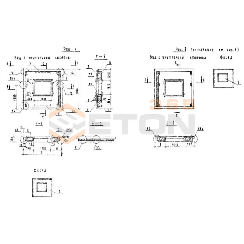 Панели наружных стен Серия 1.132.1-16 2ПСТ 30-31-35 т-2