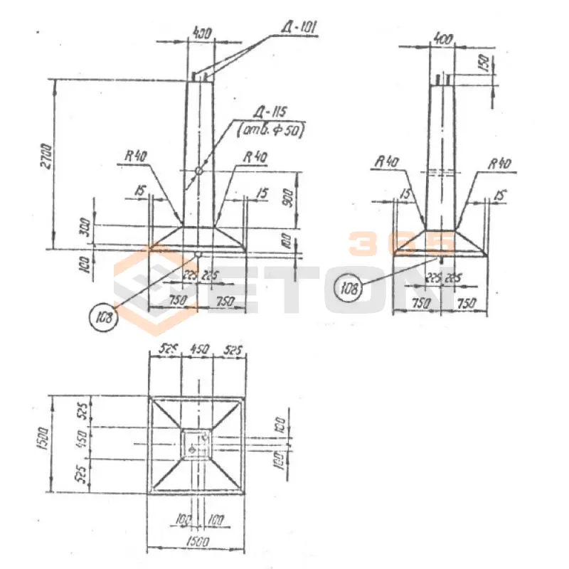 Фундаменты под промежуточные опоры Серия 3.407.1-144, 3.407.1-115, 3.407.1-159 Ф 2-2