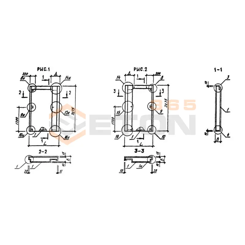 Панели наружных стен однослойные Серия 1.090.1-3пв 1ПС 21-33-4,0 п пв (1.090.1-3пв)