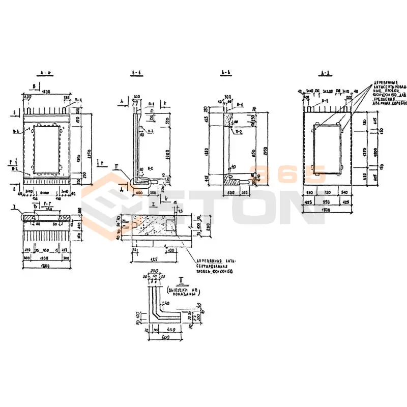Блоки стеновые Альбом ПС 192 ДБ 1 в