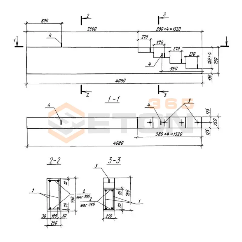 Балки крылец Серия 1.100.1-7 БК 41-8-25