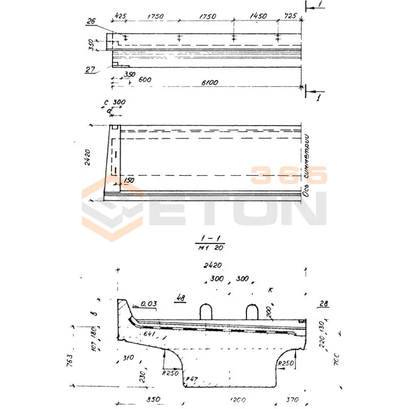 Балки с пониженной строительной высотой Серия 3.501.1-146 БП 122 АIII