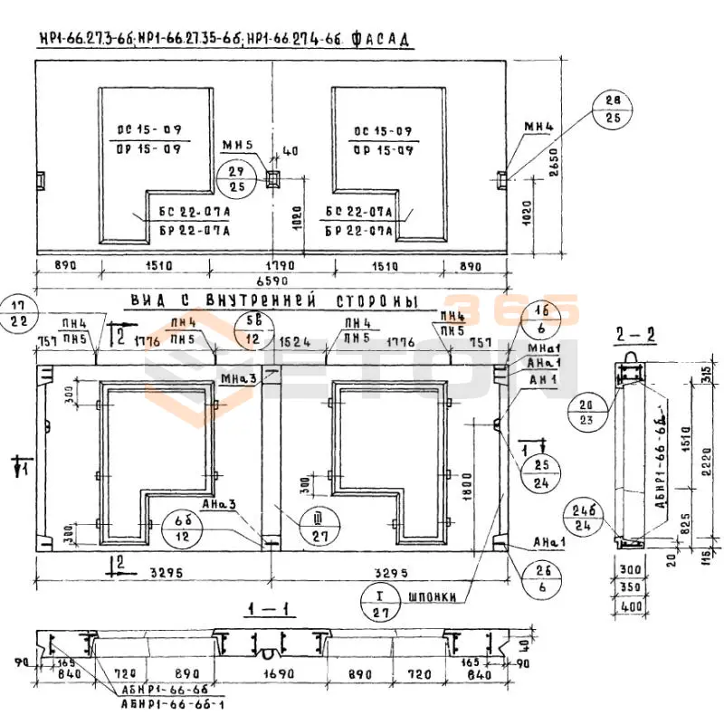 Панели наружных стен Серия 1.132-1 НР 1-66-27-4-7 б