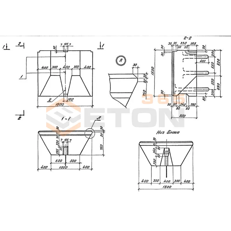 Блоки контурные рядовые Серия 3.501.1-150 1К 18-15