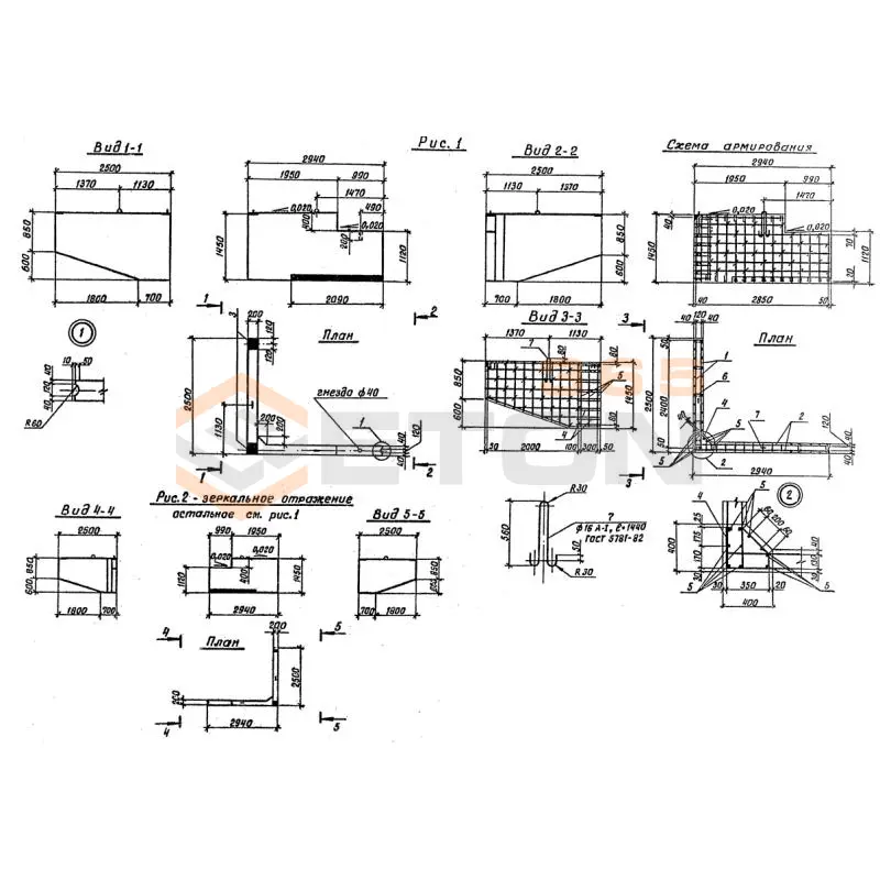 Блоки шкафных стенок Серия 3.503.1-79 БШ 29-3-3