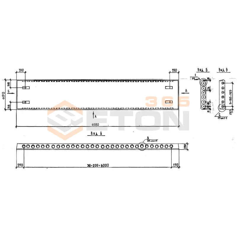 Плиты перекрытия многопустотные Серия 1.141.1 КЛ-3 ПК 66-12-6 АIV