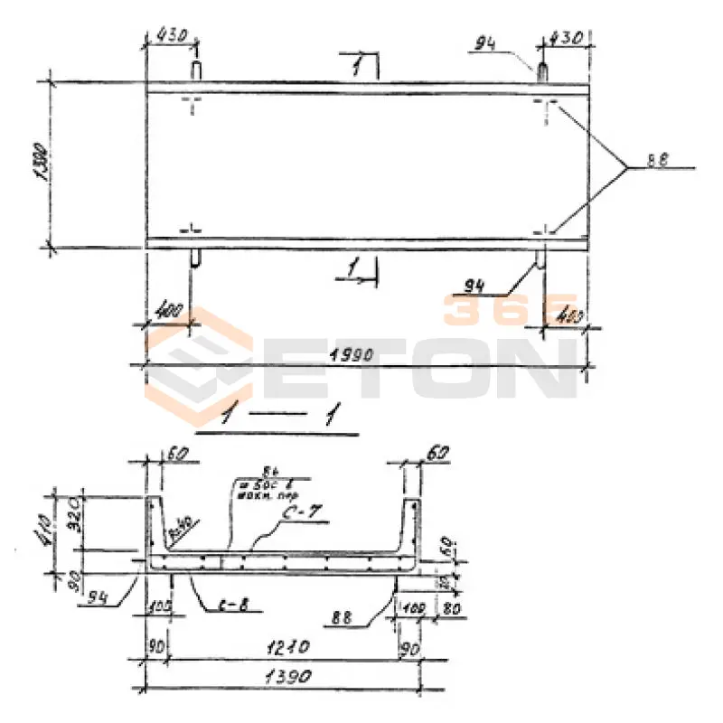 Каналы непроходные Серия 3.903 КЛ-14 КН 3-2