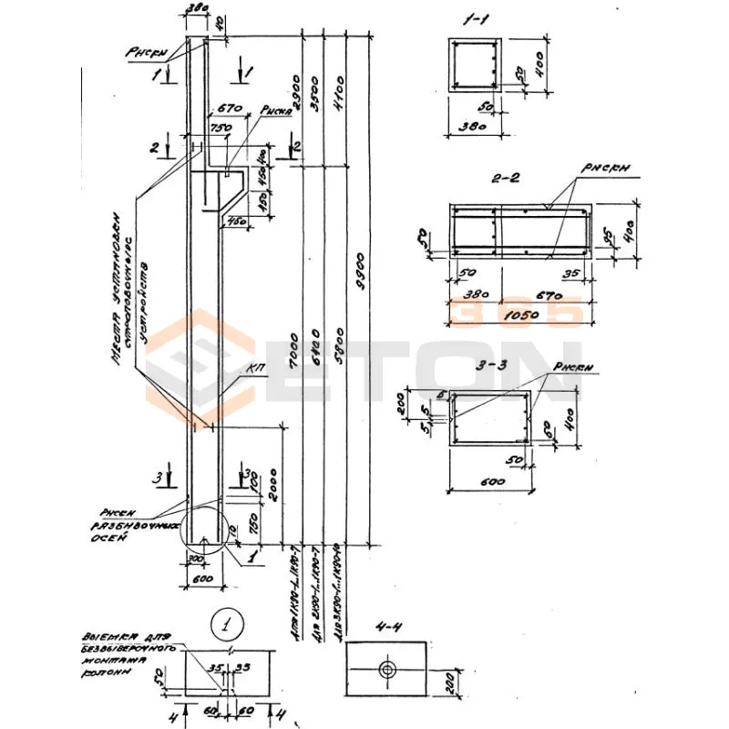 Колонны для зданий высотой 9,0; 10,2; 11,4; 12,6 и 13,8 м Серия 1.424.1-5 1К 90-2