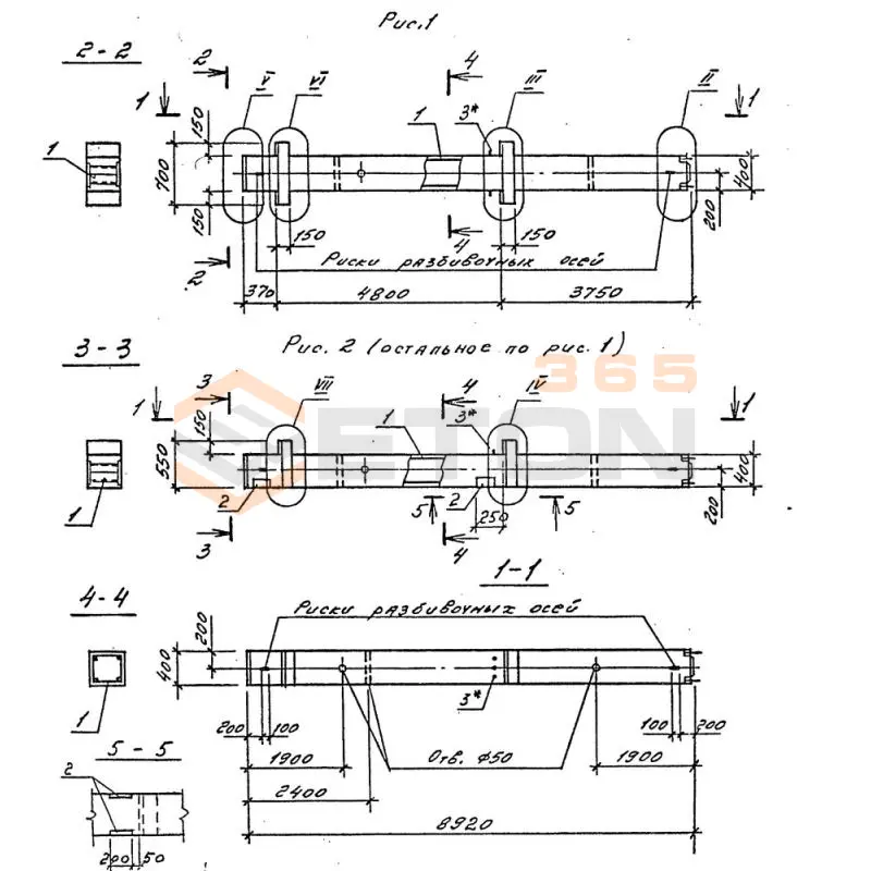 Колонны Серия 1.020.1-4 2КВД 48-48-3-28-00