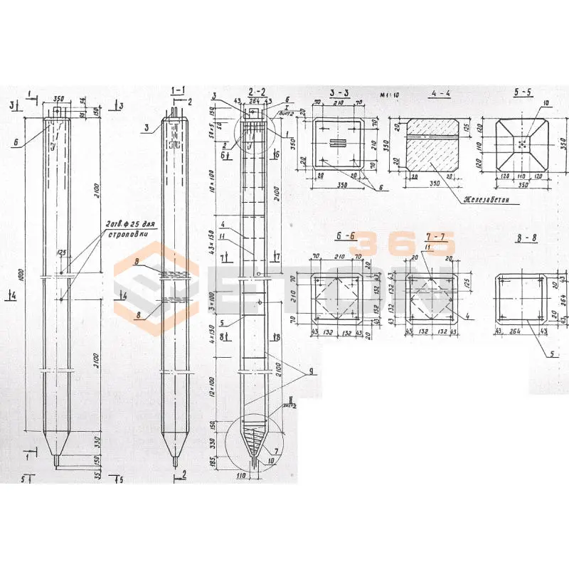 Анкера свайные Серия 3.501.1-149 АС 10 (3.501.1-149)
