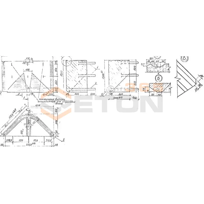 Блоки контурные Шифр 537 РЧ Б 3-175-4