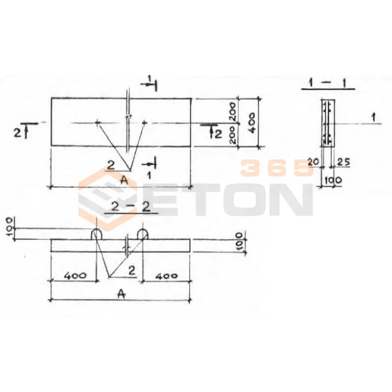 Плиты перекрытия лотков ПП (плоская подкладка) серия 3.006.1-2/87 ПП 4