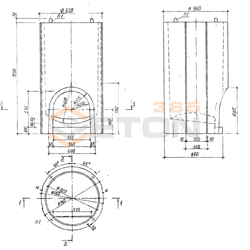 Рабочие камеры Альбом РК 2201-82 ВД 8