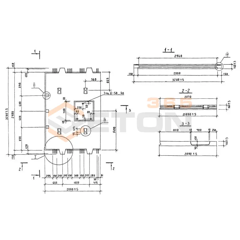Плиты межколонные Серия 1.420.1-25 МПК 1-4-1