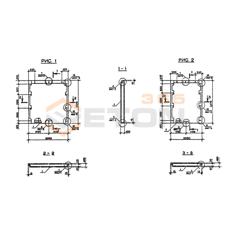 Панели наружных стен Серия 1.090.1-2с ПС 30-33-4 пс (1.090.1-2с)