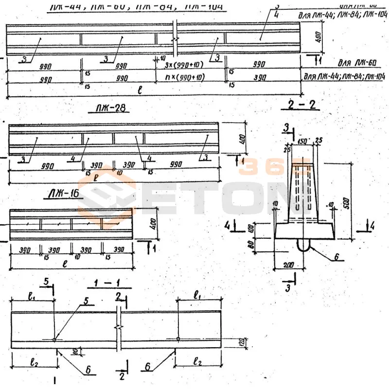 Лежни Серия 3.407.1-157 ЛЖ 60