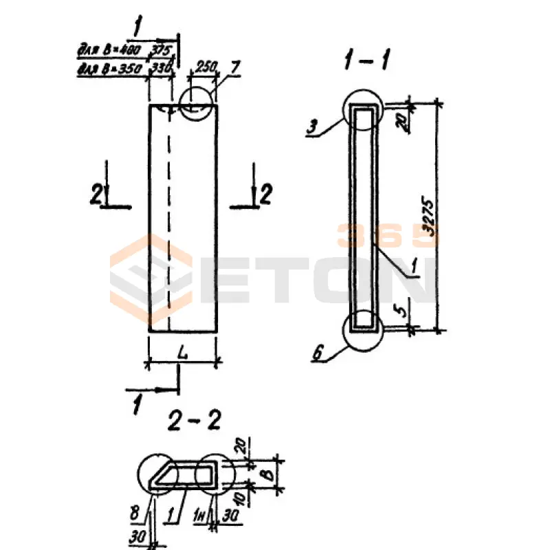 Панели однослойные самонесущие Серия 1.232.1-8 2ПСС 10-33-4,0 п (1.232.1-8)