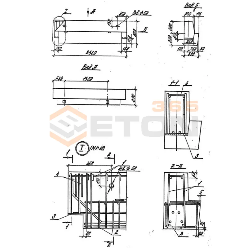 Ригели высотой 600 мм для опирания многопустотных плит перекрытия серия 1.020-1/87 ( 1.020.1-7, 1.020-1/83, ИИ 04-1, 1.020.1-3пв ) РЛР 6-26-60