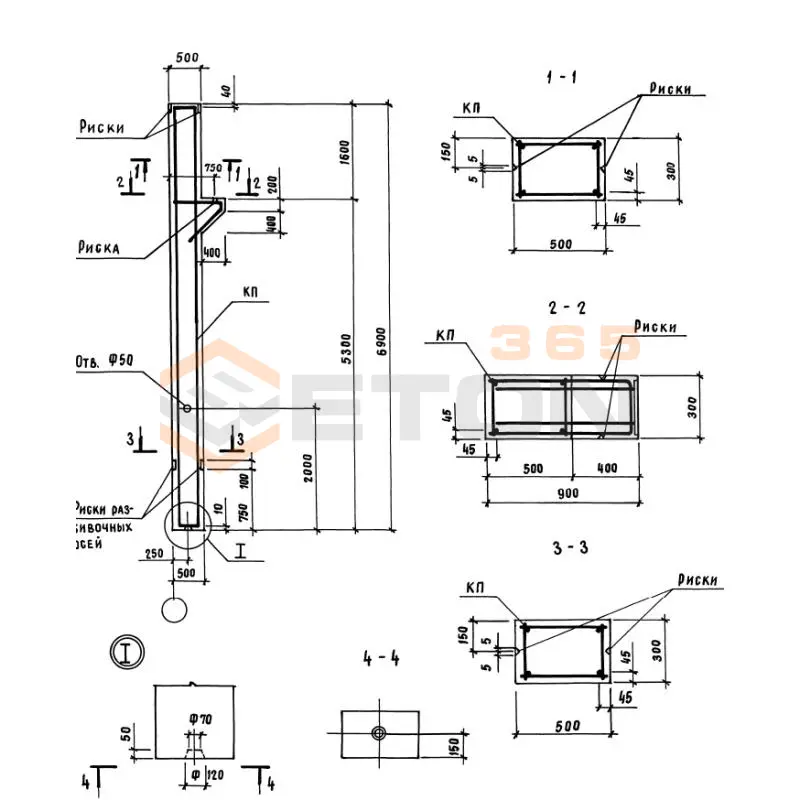 Колонны Серия 1.424.1-13 КР 60-5