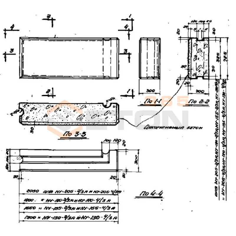 Блоки наружные угловые Серия СТ 02-01 НУ 205-2/3 А (СТ 02-01)