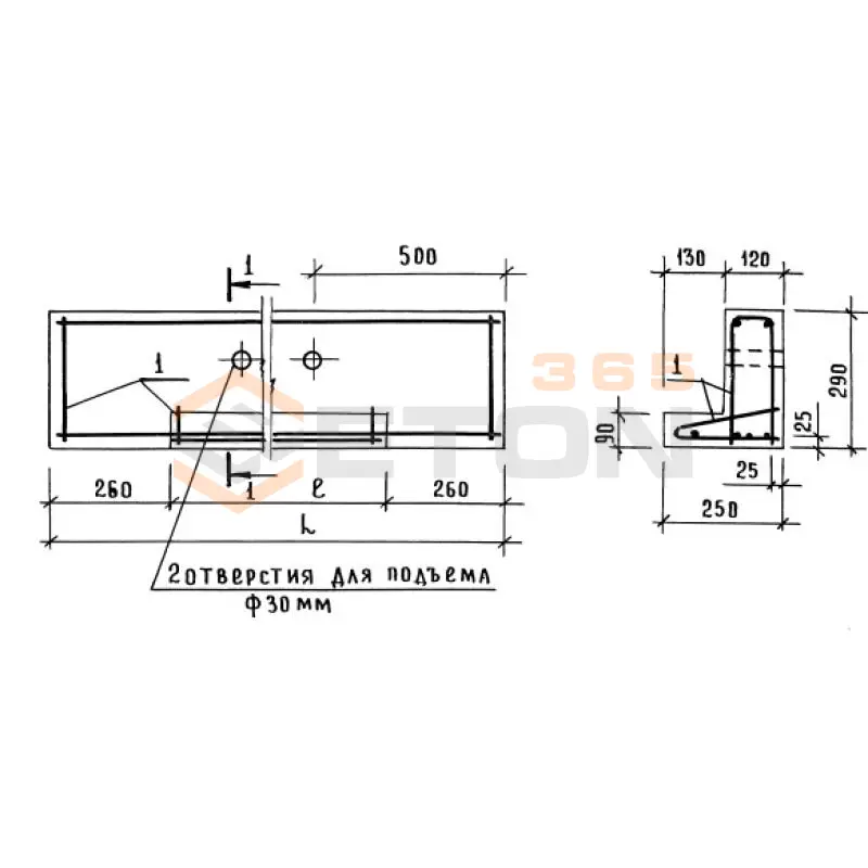 Перемычки фасадные ПФ серия 1.038.1-1 ( 1.138-10, ИИ 03-02, ГОСТ 948-84, 1.139-1 ) 7ПФ 43-10