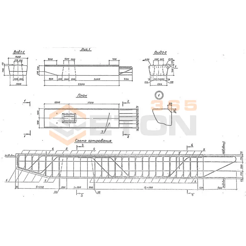Блоки ригеля Серия 3.503.1-69 3БР 55-12-31-2