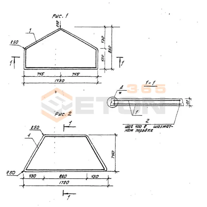 Плиты ТПР 320-069.86 ПДШ 15-8,6 (ТПР 320-069.86)