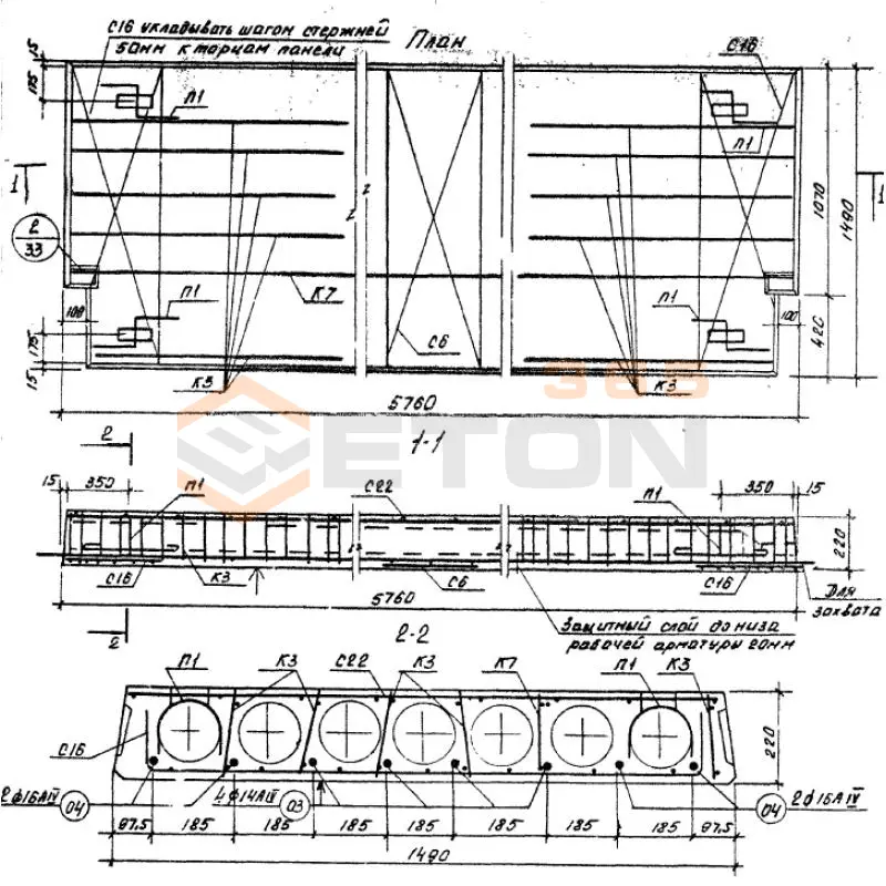 Плиты перекрытия многопустотные Серия ИИ 04-4 ПК 16-58-15 п АIV