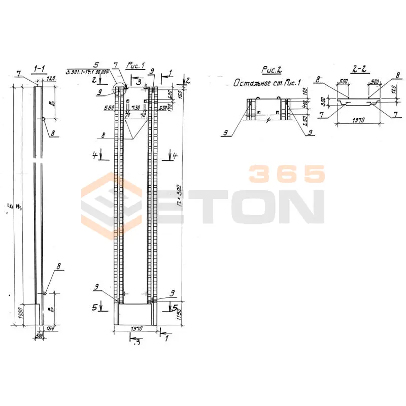 Панели стеновые Серия 3.901.1-14 3ПС 114-3-2 к (3.901.1-14)